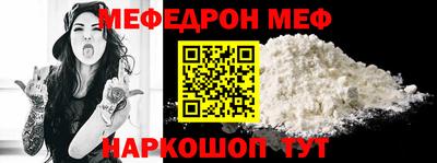 гашишное масло Янаул