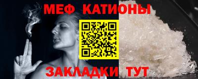 гашишное масло Янаул