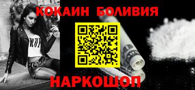 кристаллы Ярцево