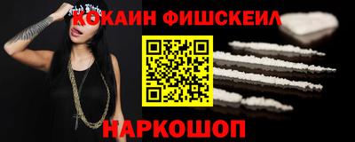 кристаллы Ярцево