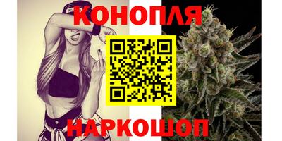 спайс Ярославль
