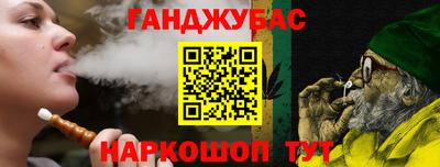 кристаллы Ярцево