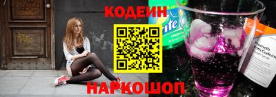 гашишное масло Янаул
