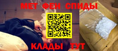 гашишное масло Янаул