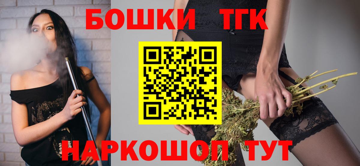 Каннабис VHQ Богданович